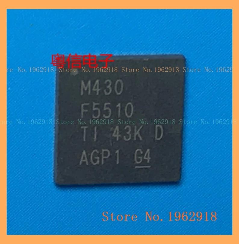M430F5510 MSP430F5510IRGCR QFN-64